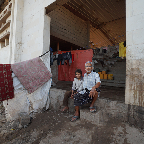 Noextension Ourstories Refugees Yemen July 2